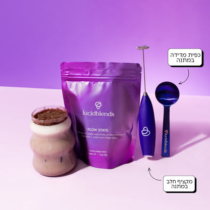 Flow State - מארז הצטרפות